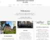 Bruderschaft Wachtendonk Gelinter